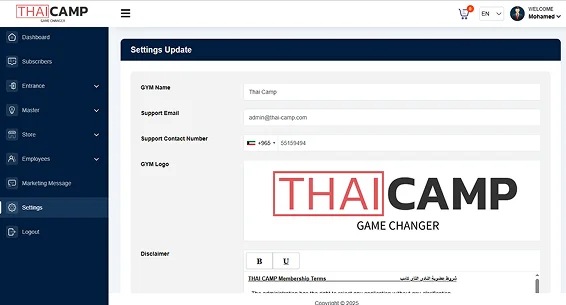 ThaiCamp Screen