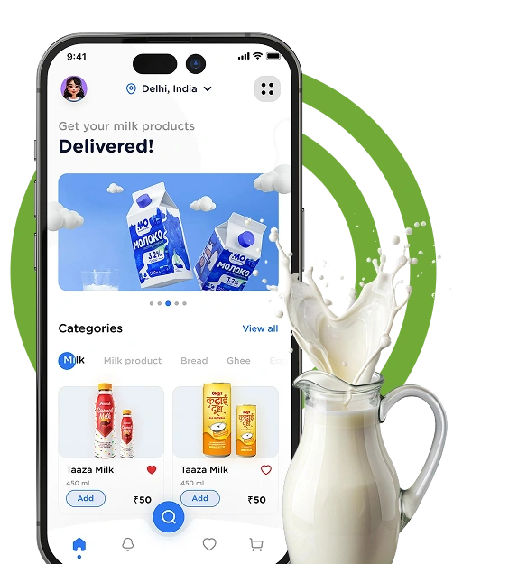 user App