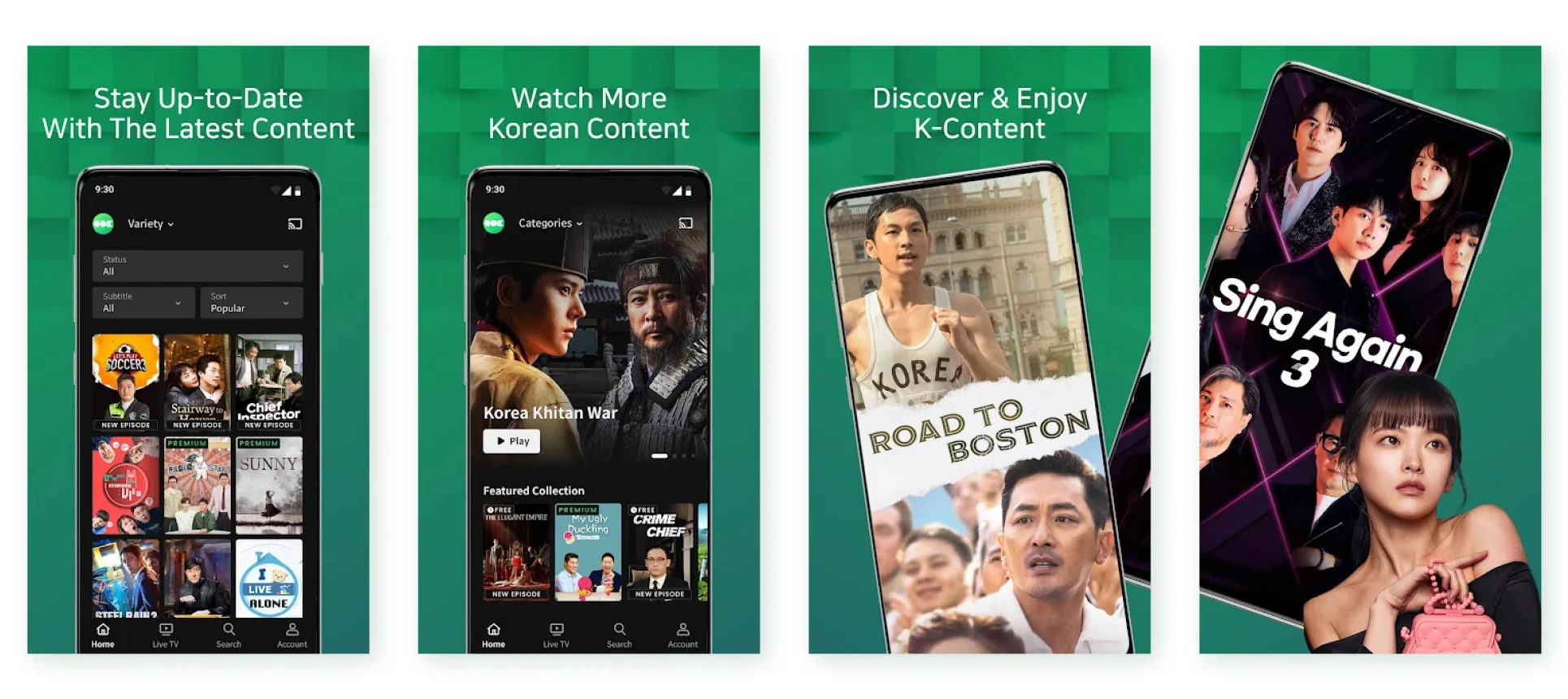 OnDemandKorea - Reliable Korean Drama App