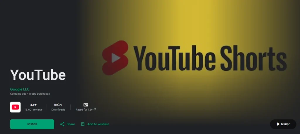 YouTube