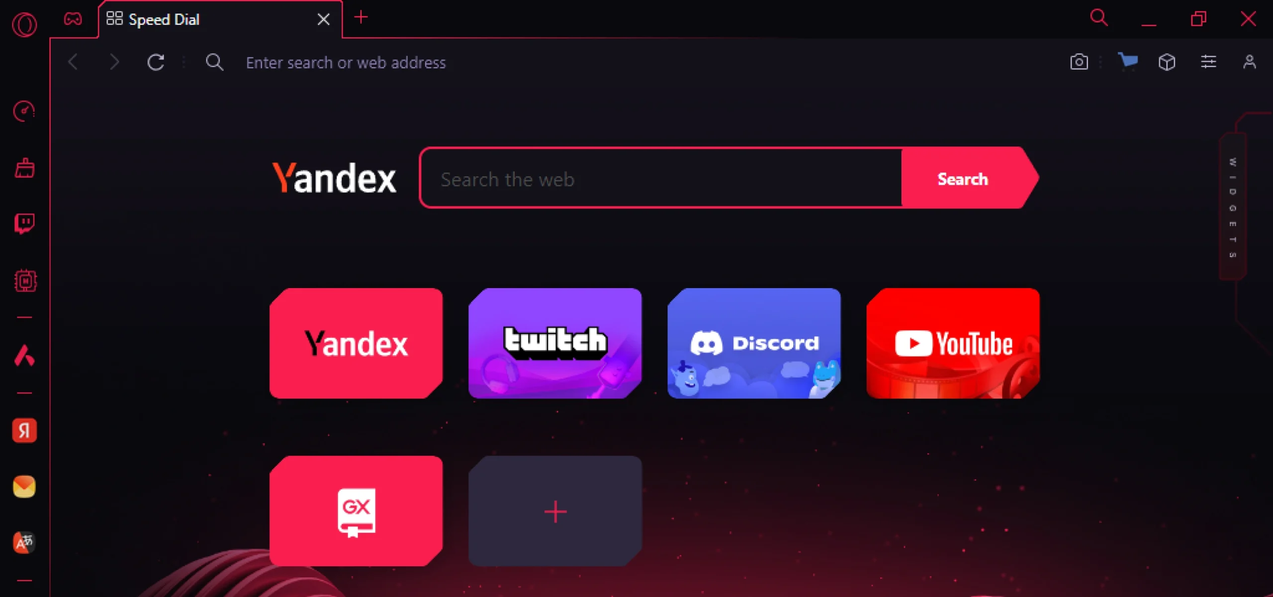 Opera - Topmost Alternative for DuckDuckGo