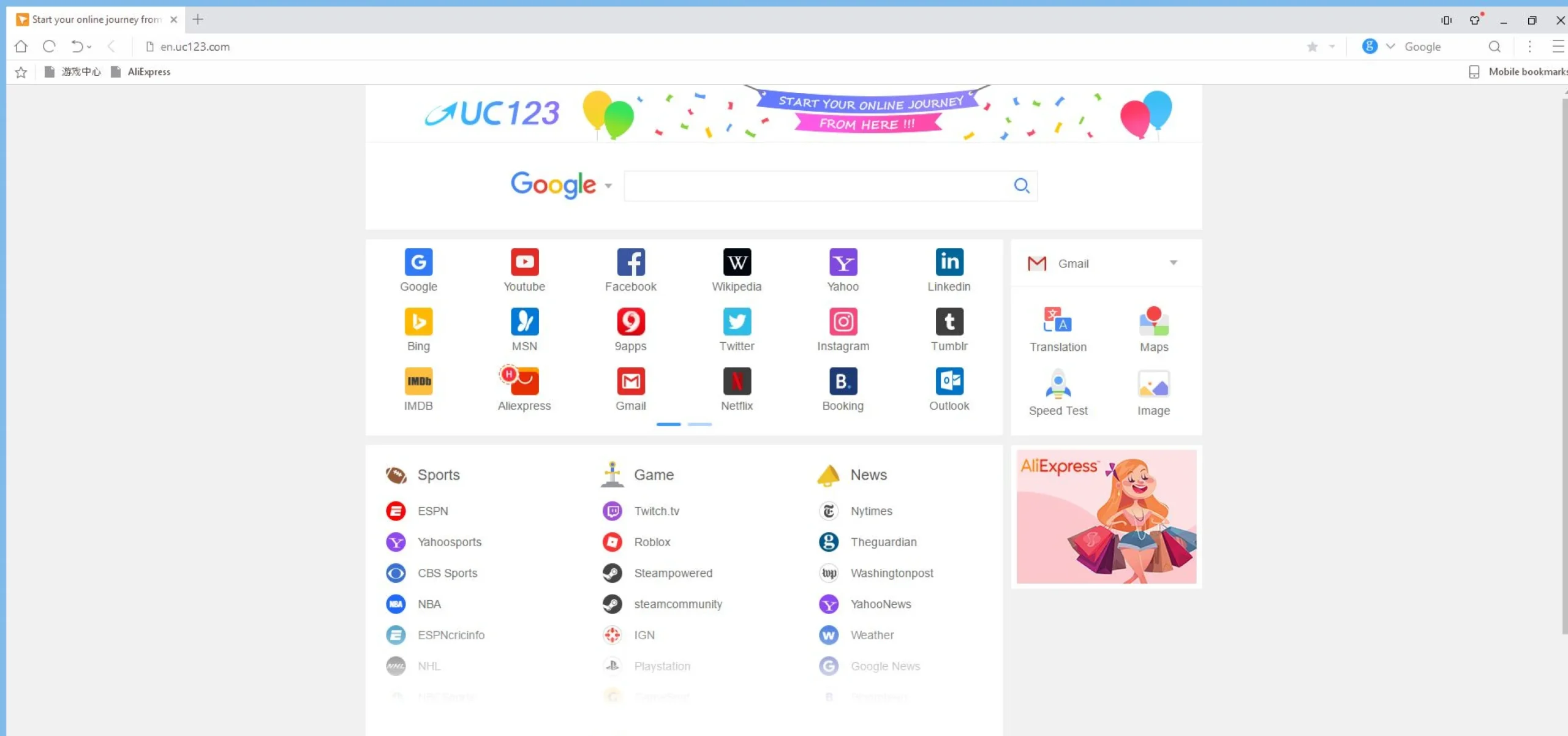 UC Browser - Best Alternative for Browsers